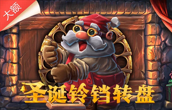 芭比布置新房