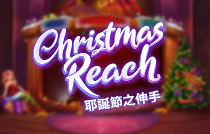 蜘蛛侠3裂变炸弹